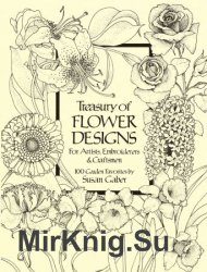 Treasury of Flower Designs for Artists, Embroiderers and Craftsmen