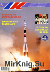 Letectvi + Kosmonautika 1999-06
