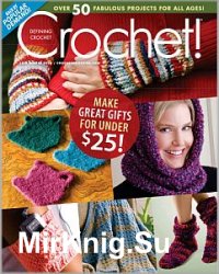 Crochet! - Late Winter 2020