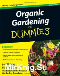 Organic Gardening For Dummies,2nd Edition