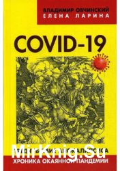 Covid-19:  .   