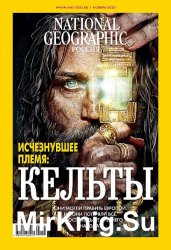 National Geographic 11 2020 
