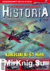 Technka Wojskowa Historia  64 (2020/7-8)