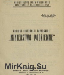 Projekt instrukcji saperskiej Minerstwo podziemne