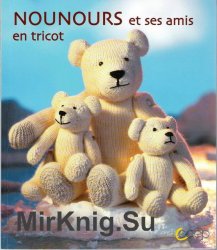 Nounours et ses amis: En tricot