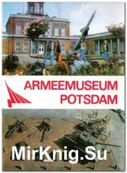 Armeemuseum Potsdam