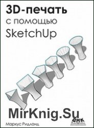 3D-   SketchUp