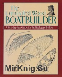 The laminated wood boatbuilder
