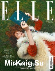 Elle 12-1 2020/2021 