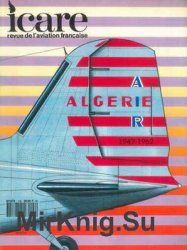 Air Algerie 1974-1962 (Icare 146)
