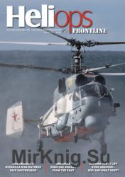 Heliops Frontline 31 (2020)