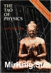 The Tao of Physics. Second edition