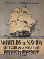 Modelos de Navios