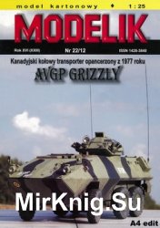 AVGP Grizzly (A4) (Modelik 2012-22)