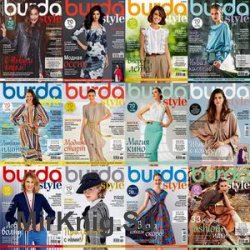 Burda 1-12 2020 .  2020