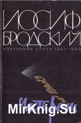  .   1962-1989