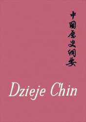 Dzieje Chin