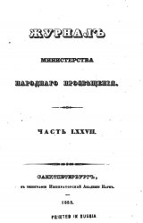     1853