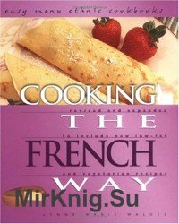 Cooking the French Way