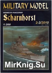 Scharnhorst (Halinski MM 2010-02/03)