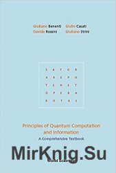 Principles of Quantum Computation and Information: A Comprehensive Textbook, 2nd Edition