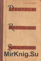 Deutsch-Russischer Sprachfuhrer. - 