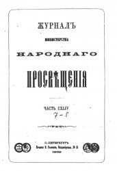     1869-2