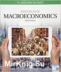 Principles of Macroeconomics, Eighth Edition