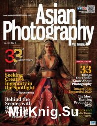 Asian Photography Vol.33 No.1 2021