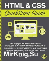 HTML & CSS QuickStart Guide