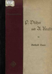 Vischer und A. Krafft