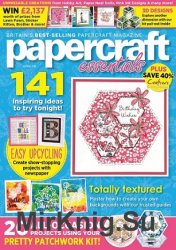 Papercraft Essentials - February 2021