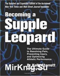 Becoming a Supple Leopard