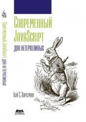  JavaScript  