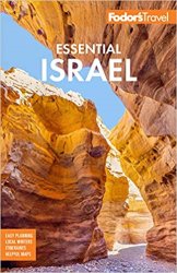 Fodor's Essential Israel, 2nd Edition