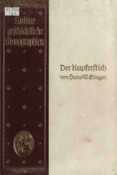 Der Kupferstich