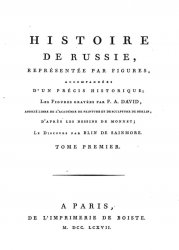 Histoire de Russie, representee par figures .1