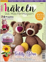 Hakeln Das MaschenMagazin 15 2020