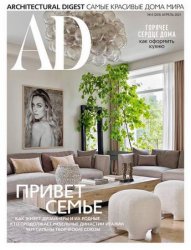 AD / Architectural Digest 4 2021 
