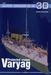 Protected Cruiser Varyag (Super Drawings in 3D 16008)