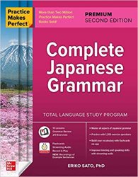 Complete Japanese Grammar, 2nd Edition