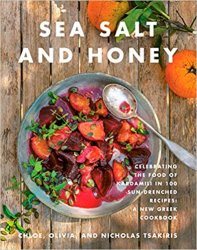 Sea Salt and Honey: Celebrating the Food of Kardamili in 100 Sun-Drenched Recipes