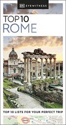 DK Eyewitness Rome (2021)