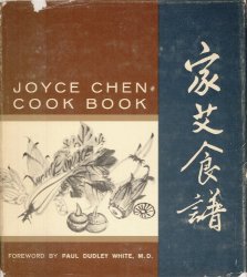 Joyce Chen Cook Book