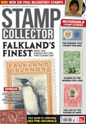 Stamp Collector Vol. 3 No 7 (7/2021)