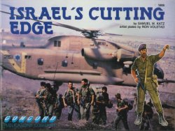 Israel's Cutting Edge (Firepower Pictorials Series 1005)