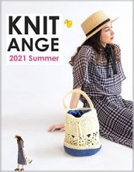 Knit Ange - Summer 2021