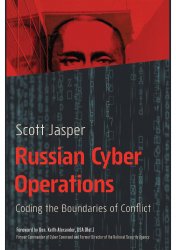 Russian Cyber Operations: Coding the Boundaries of Conflict