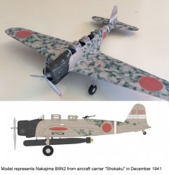 Nakajima B5N2 Bomber Model 12 EI-321 (Inwald Card Models)
