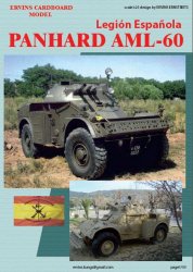 Panhard AML60 (ERVINS Cardboard Model)